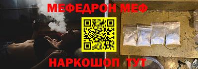 кокаин VHQ Донской