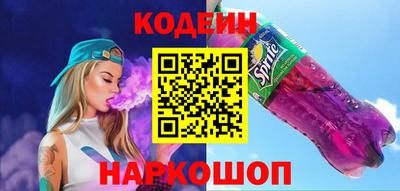 бутират Дубна