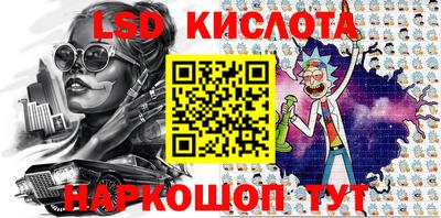 кокаин VHQ Донской