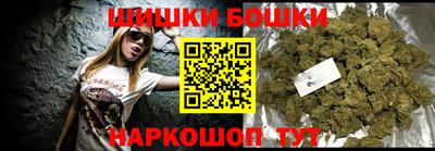 кокаин VHQ Донской