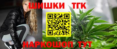 кокаин VHQ Донской