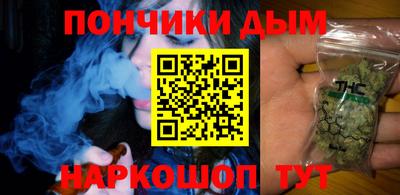кокаин VHQ Донской
