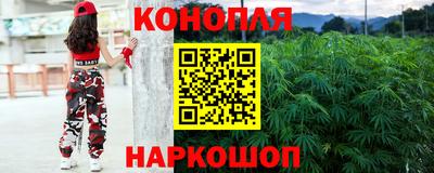 бутират Дубна
