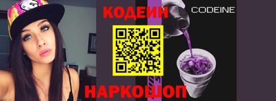 кокаин VHQ Донской