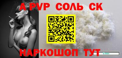 кокаин VHQ Донской