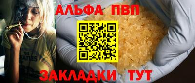 кокаин VHQ Донской