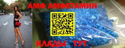 кокаин VHQ Донской