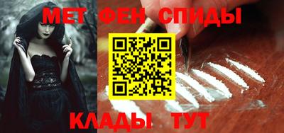 стафф Донецк