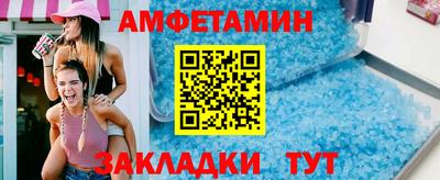 кокаин VHQ Донской