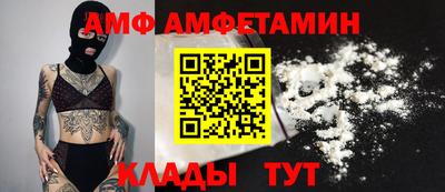бутират Дубна