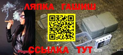кокаин VHQ Донской