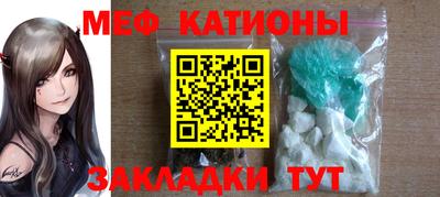 кокаин VHQ Донской