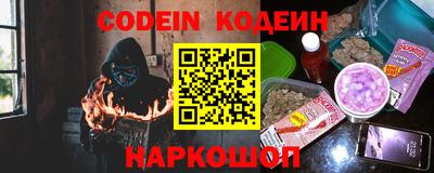 кокаин VHQ Донской