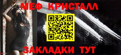 кокаин VHQ Донской